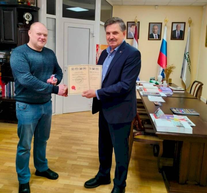 Инженер года – 2024